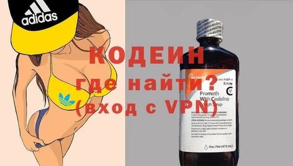 каннабис Нефтегорск